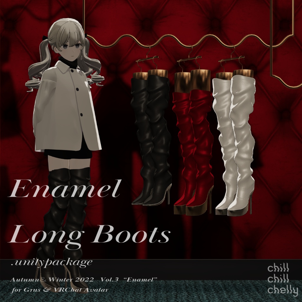 [Grus] Enamel Long Boots