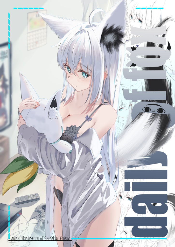 白上フブキイラスト集「Daily of Fox]