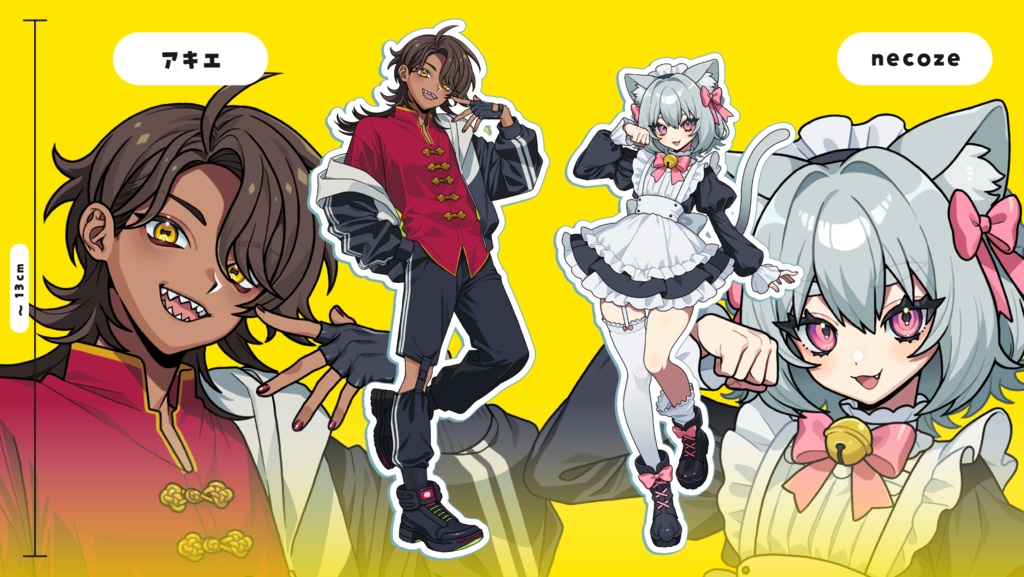 ねこずし卓アクリルスタンド2025