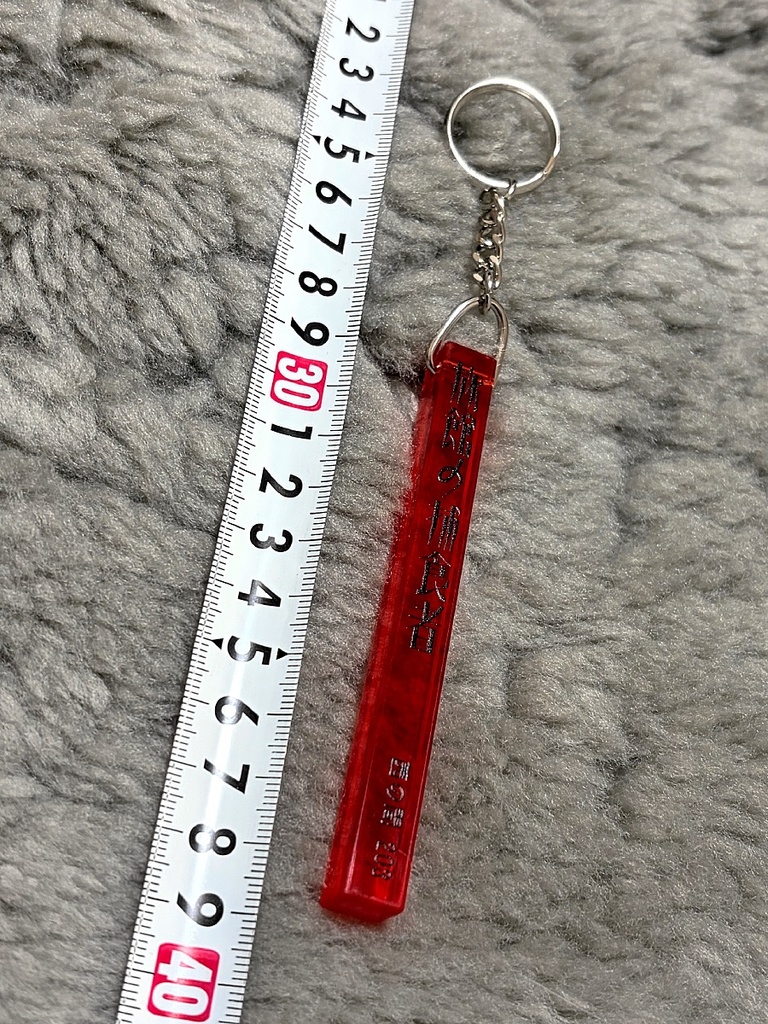 第一弾【10周年記念グッズ】