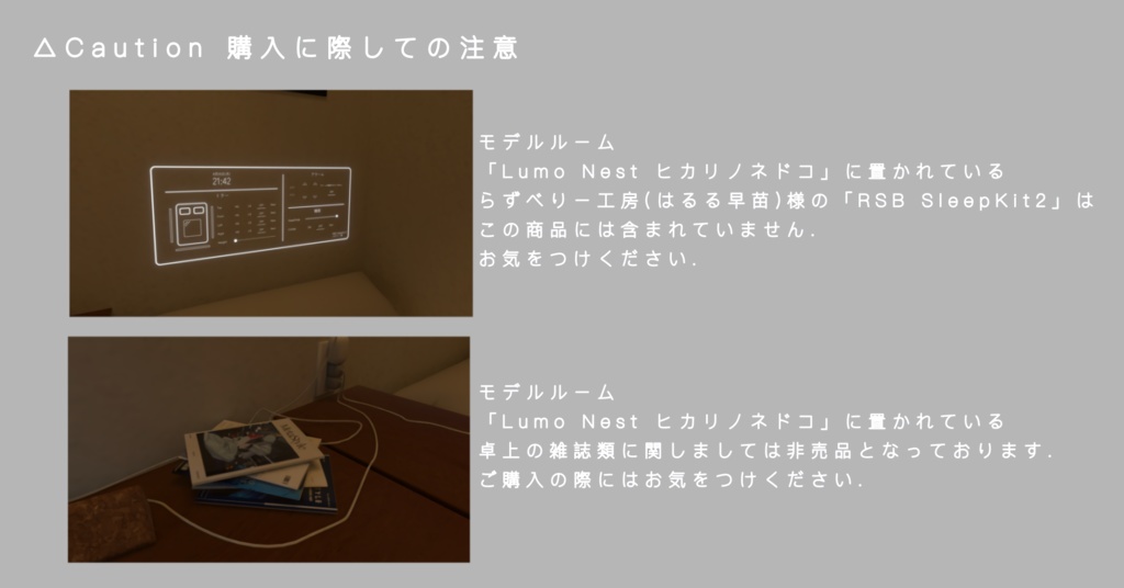 【初心者向け導入動画付き】Mini Light Room ミニライトルーム