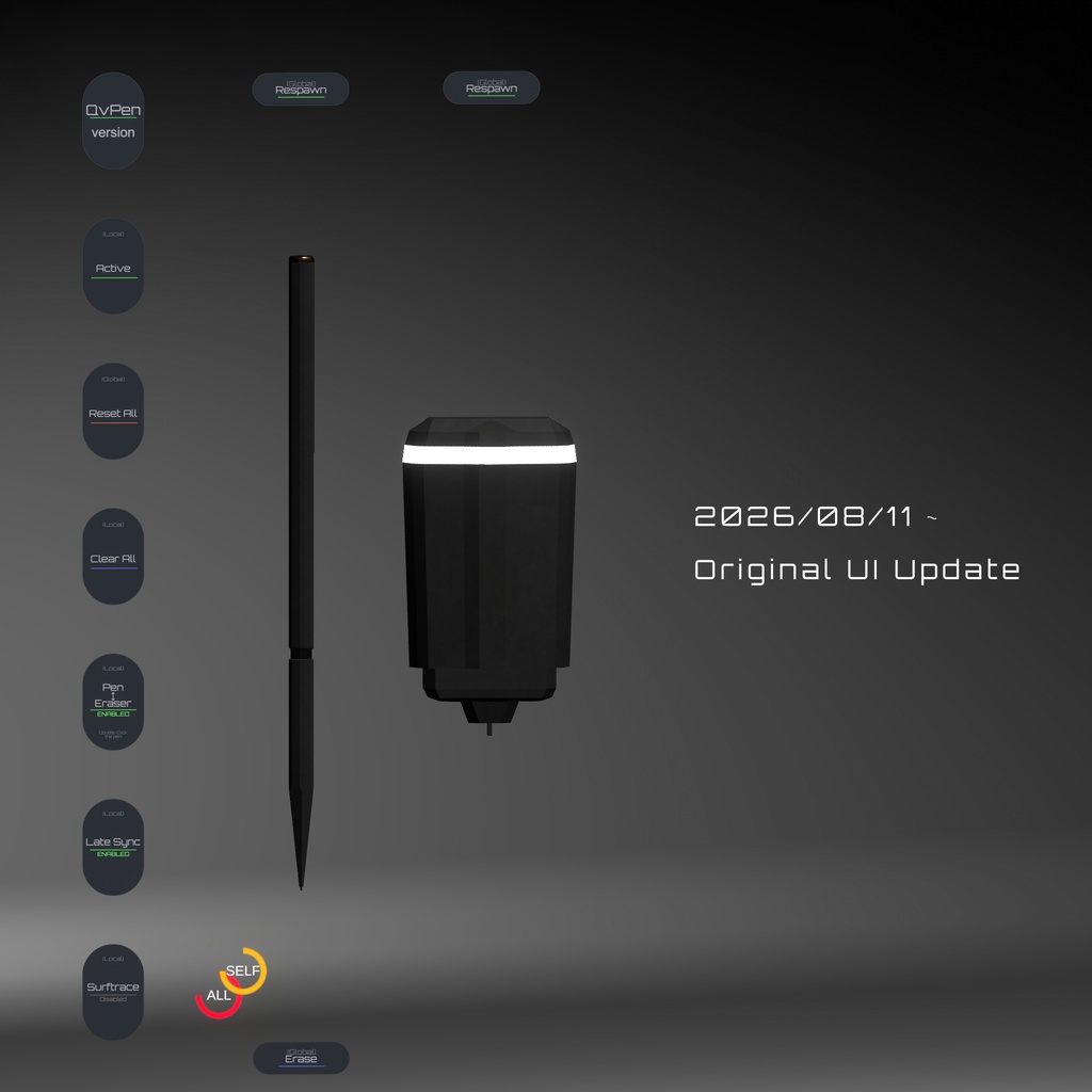 【QvPen差し替えモデル】 Qv Light