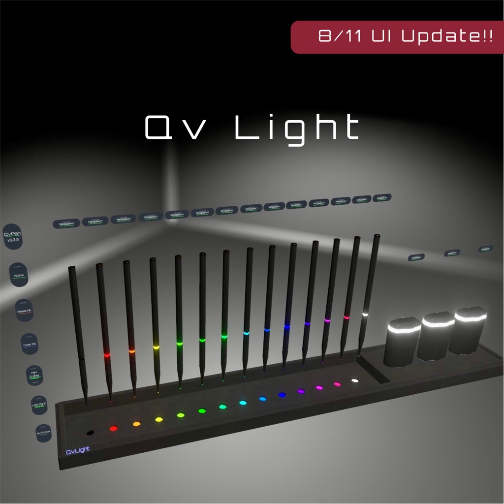 【QvPen差し替えモデル】 Qv Light