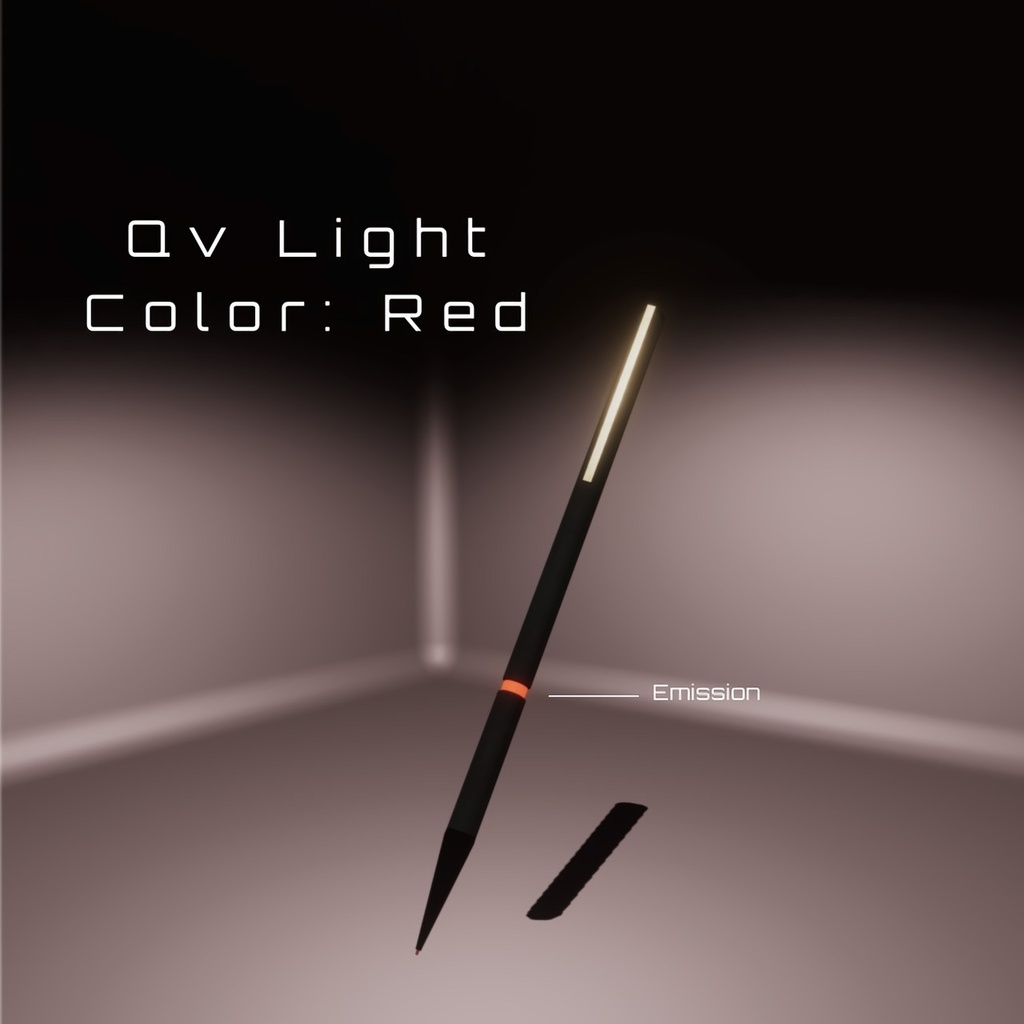 【QvPen差し替えモデル】 Qv Light