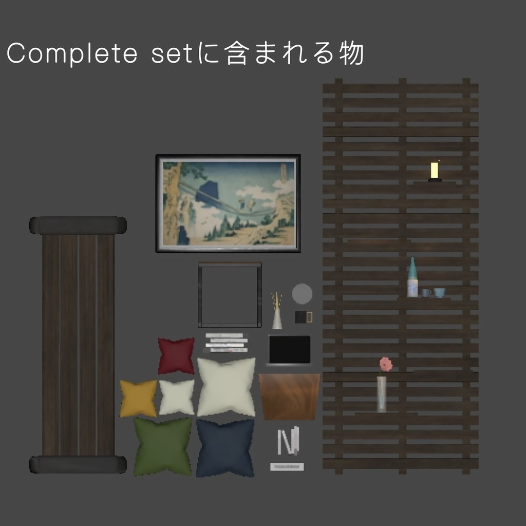 【初心者向け導入動画付き】Moon Terrace Lounge ムーンテラスラウンジ