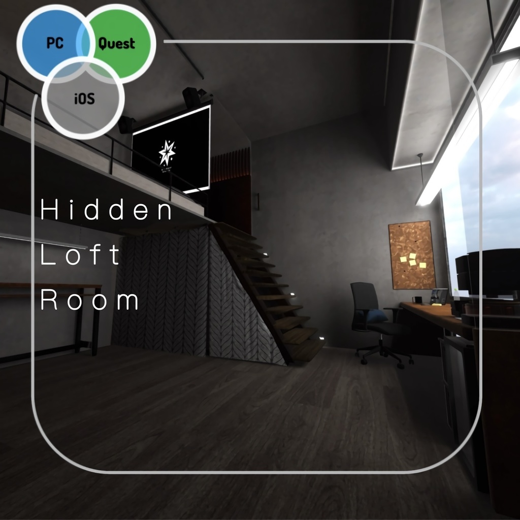 【ワールド導入解説付き】Hidden LoftRoom ヒデンロフトルーム 【全プラットフォーム対応】