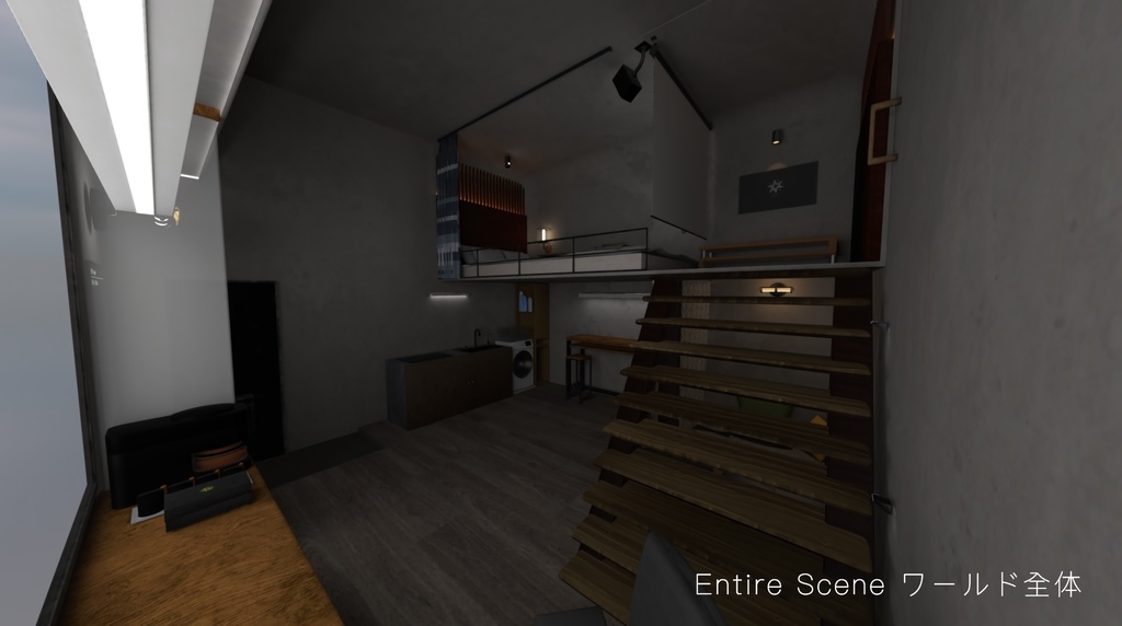 【ワールド導入解説付き】Hidden LoftRoom ヒデンロフトルーム 【全プラットフォーム対応】