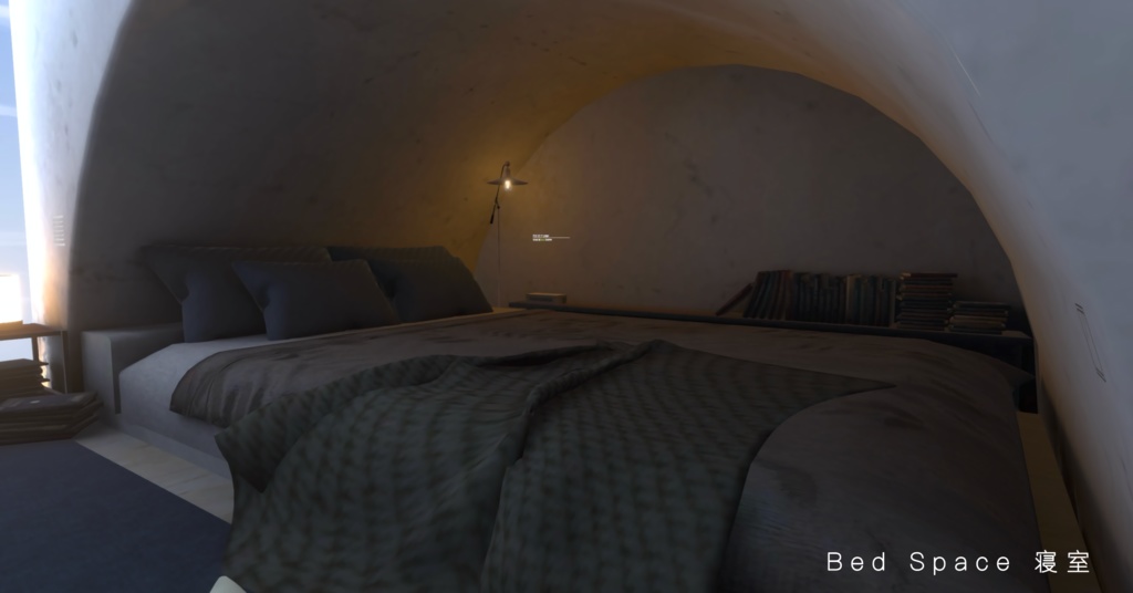 【ワールド導入解説付き】 Modern Comfort Base モダンコンフォートベース