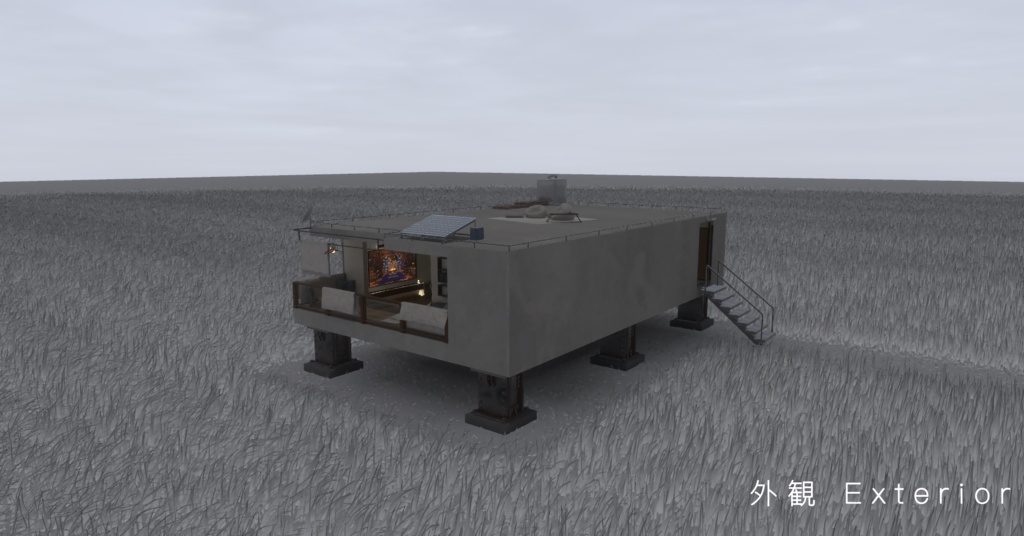 【ワールド導入解説付き】 Cozy Concrete Hideout コジ― コンクリート ハイドアウト