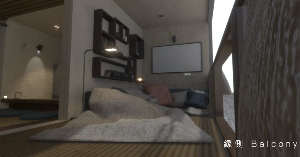 【ワールド導入解説付き】 Cozy Concrete Hideout コジ― コンクリート ハイドアウト