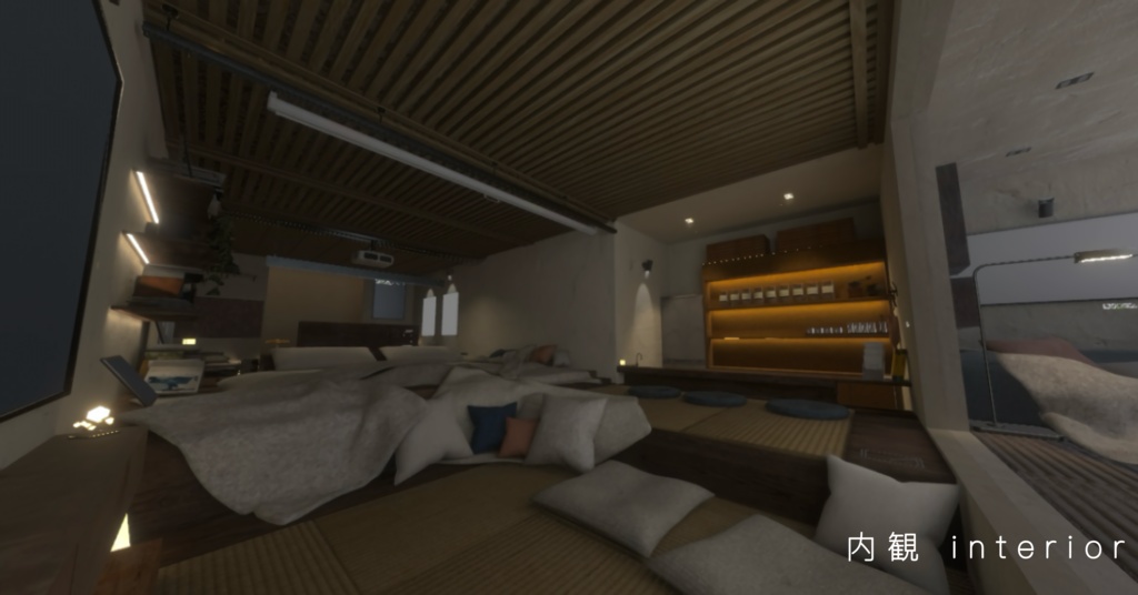 【ワールド導入解説付き】 Cozy Concrete Hideout コジ― コンクリート ハイドアウト
