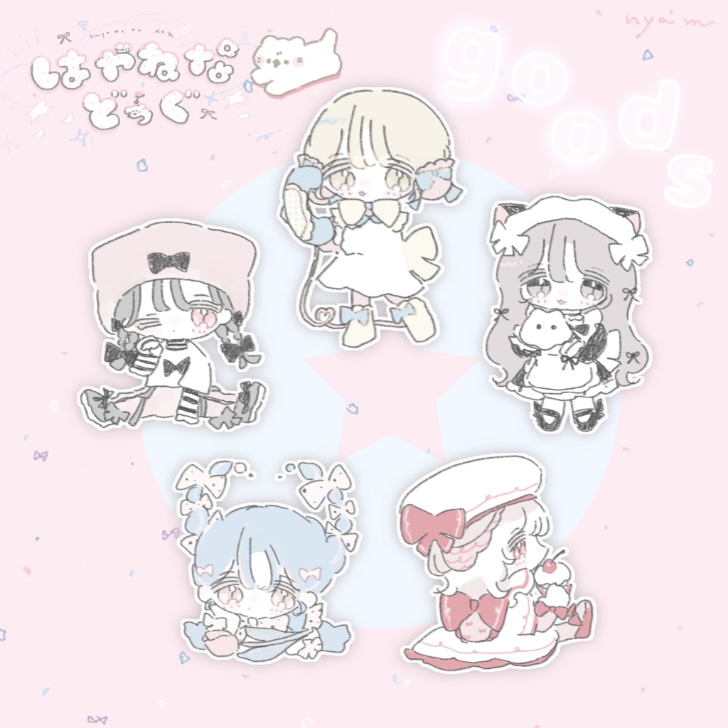 kawaiiステッカー۶ৎ