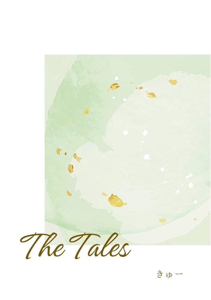 The Tales