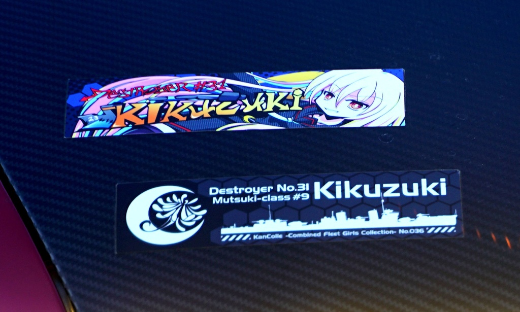 菊月ロゴステッカー(屋外対応)