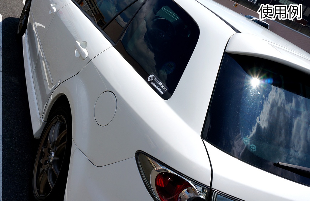 菊月ロゴステッカー(屋外対応)