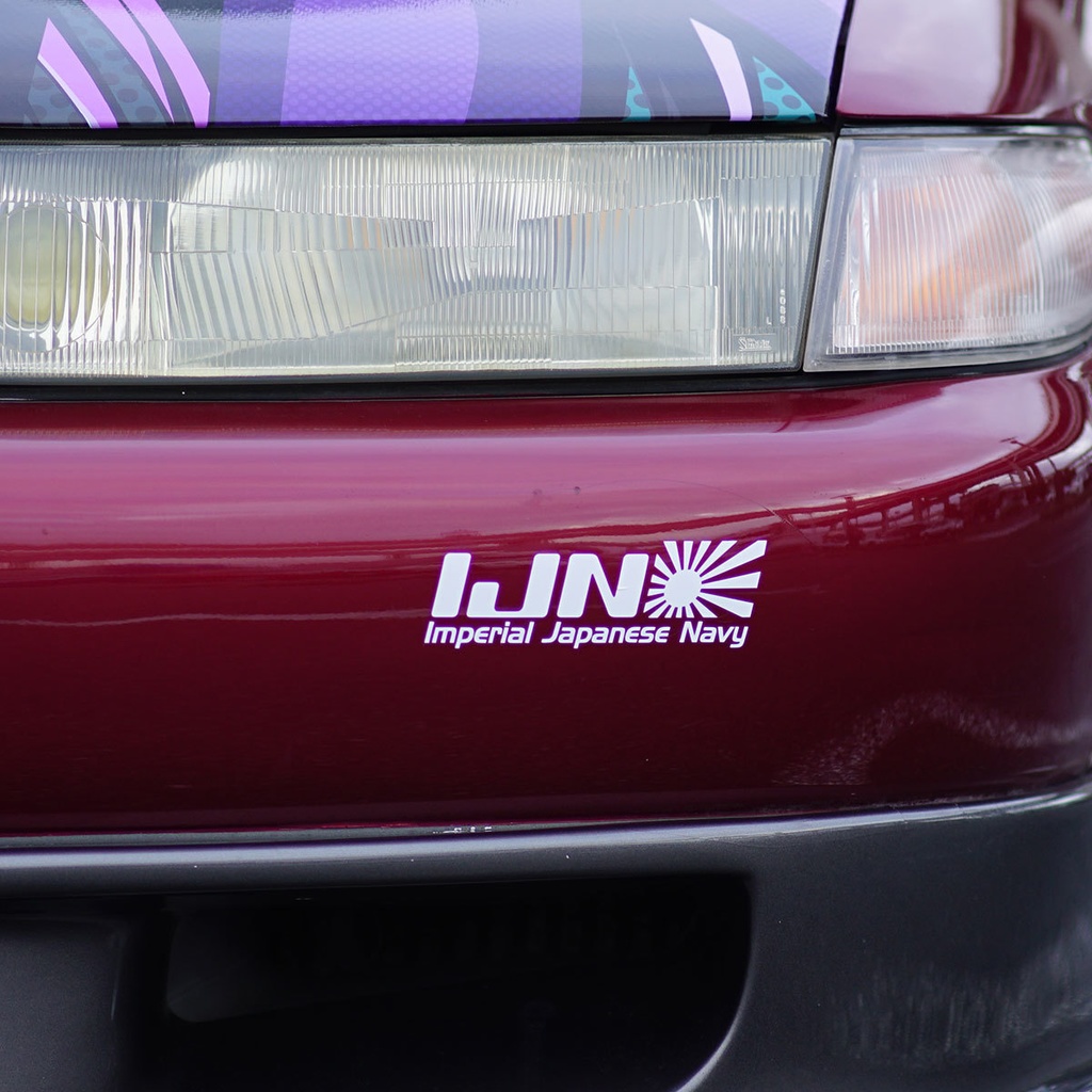 IJN Imperial Japanese Navy カッティングステッカー