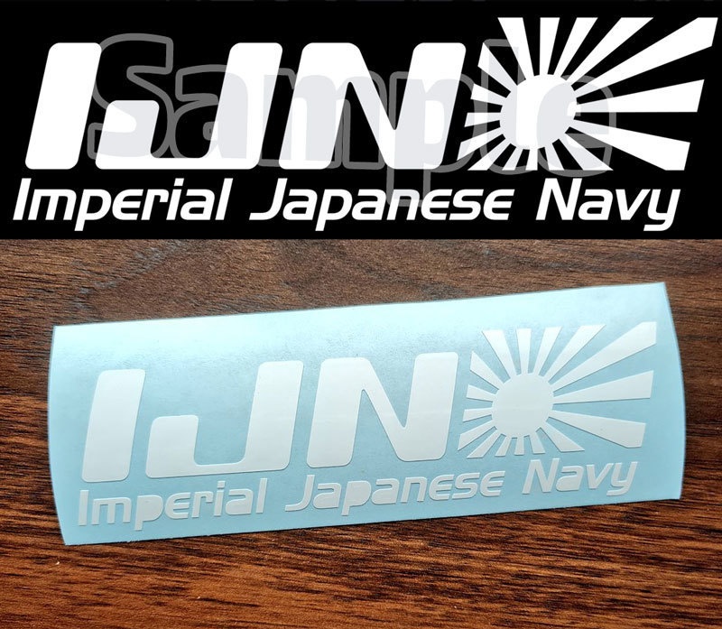 IJN Imperial Japanese Navy カッティングステッカー