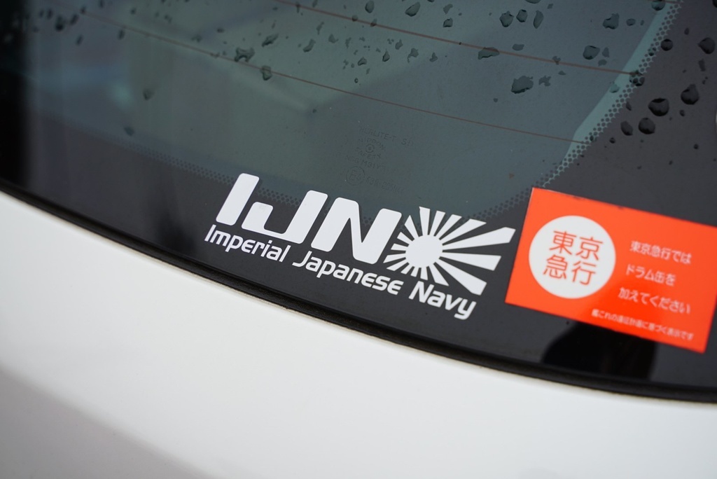 IJN Imperial Japanese Navy カッティングステッカー