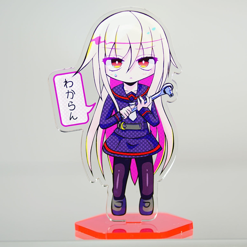 菊月「わからん」アクリルスタンド