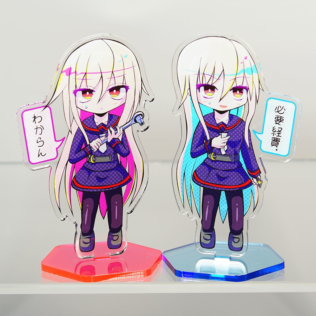 菊月「わからん」アクリルスタンド