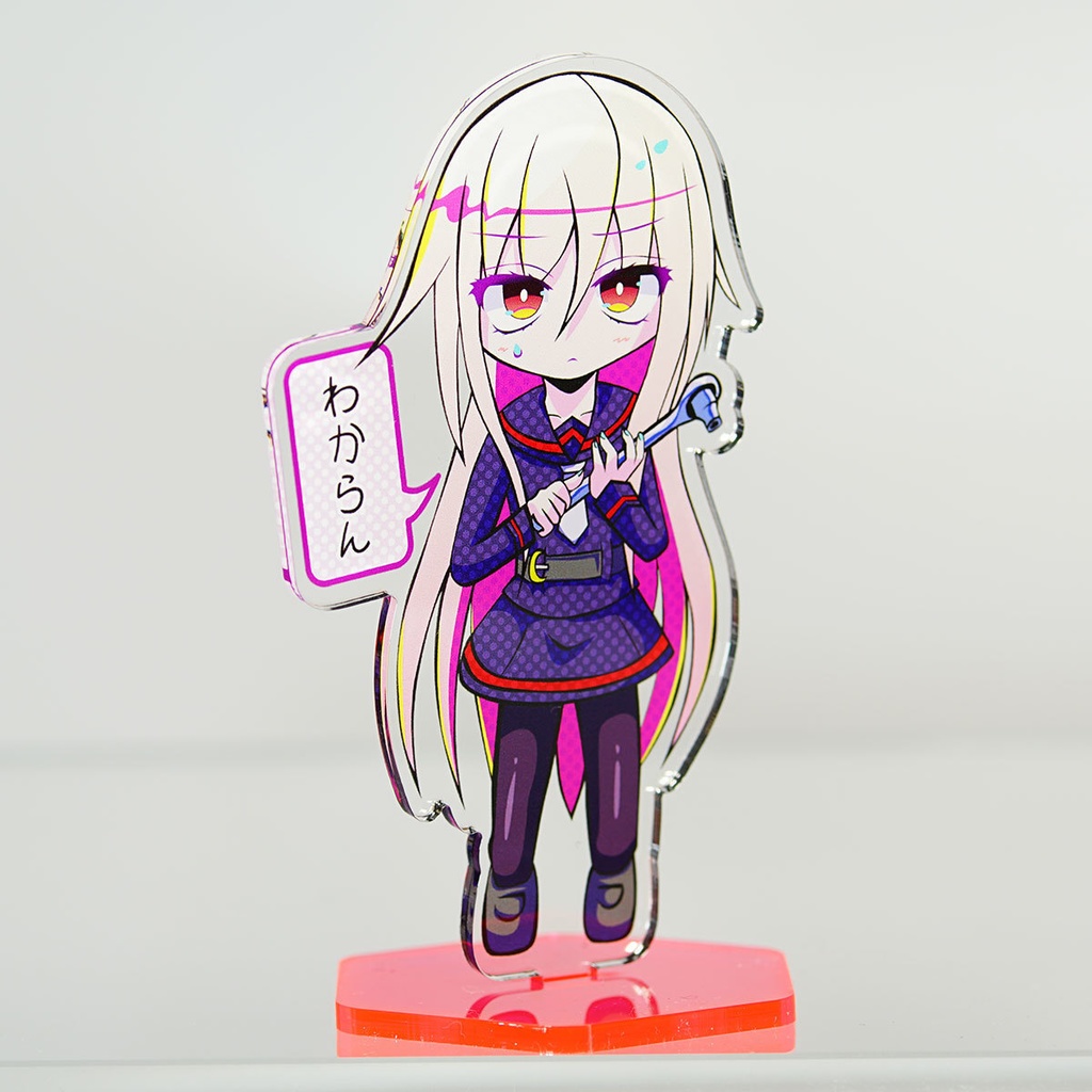 菊月「わからん」アクリルスタンド