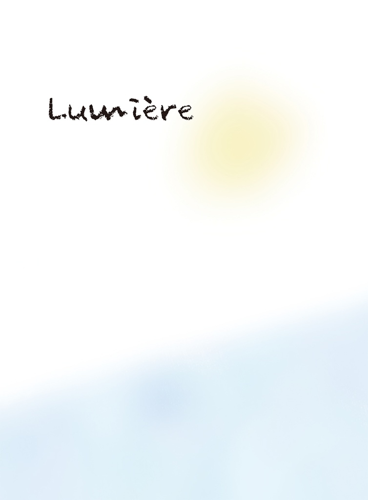 Lumière