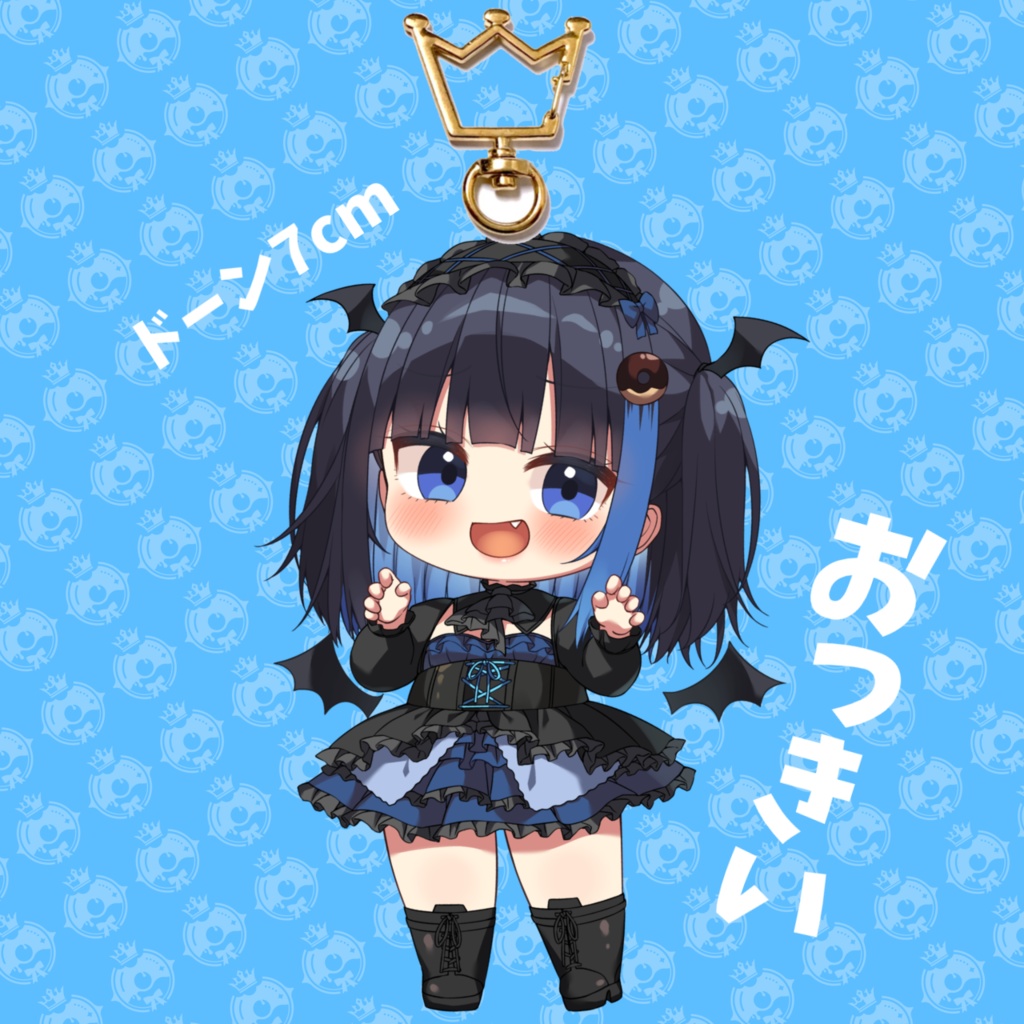 【完全受注生産】中井みのる活動3周年記念セット