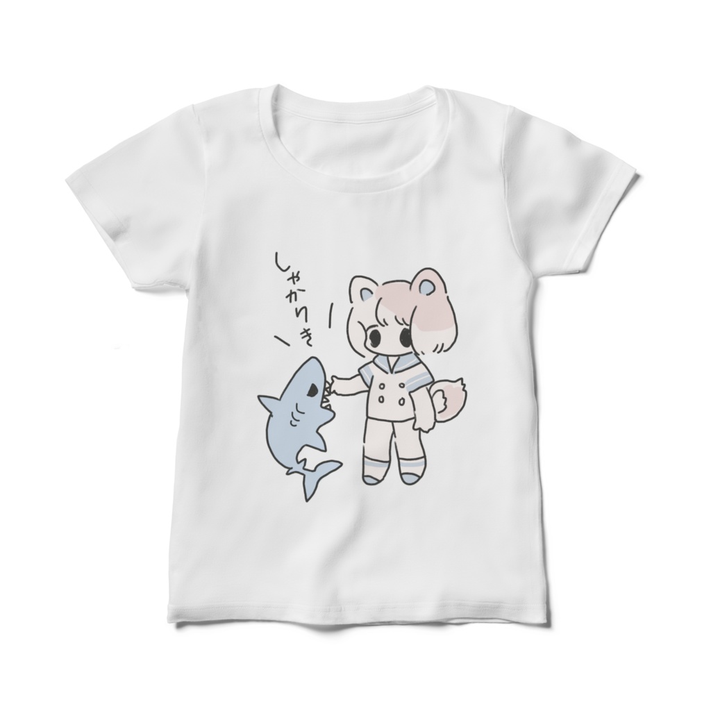 しゃかりきシャツ