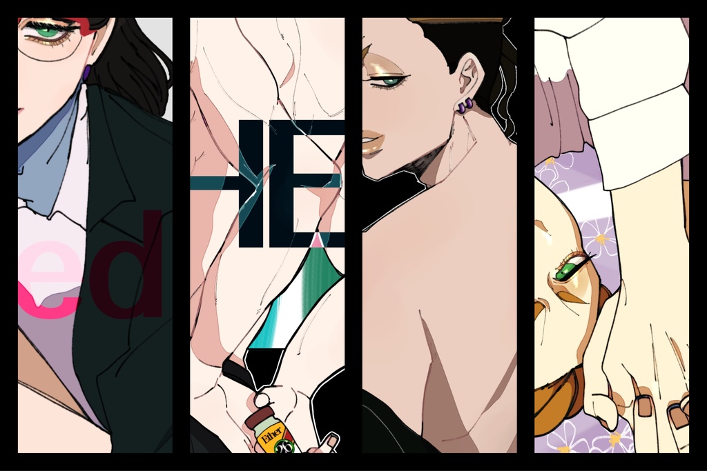 イラスト本【SYUYU】