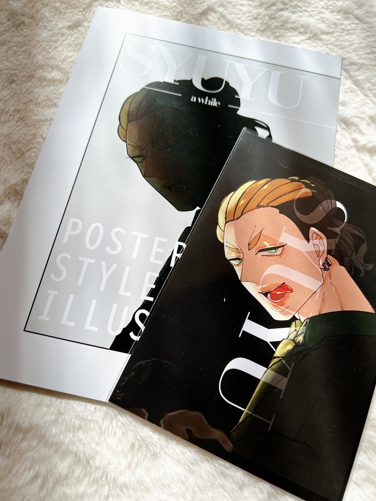イラスト本【SYUYU】