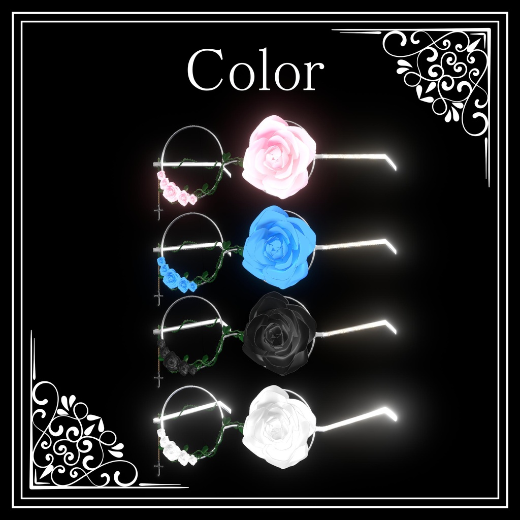 ✨セール中✨秘密の薔薇 ~ Secret Rose Glasses ~