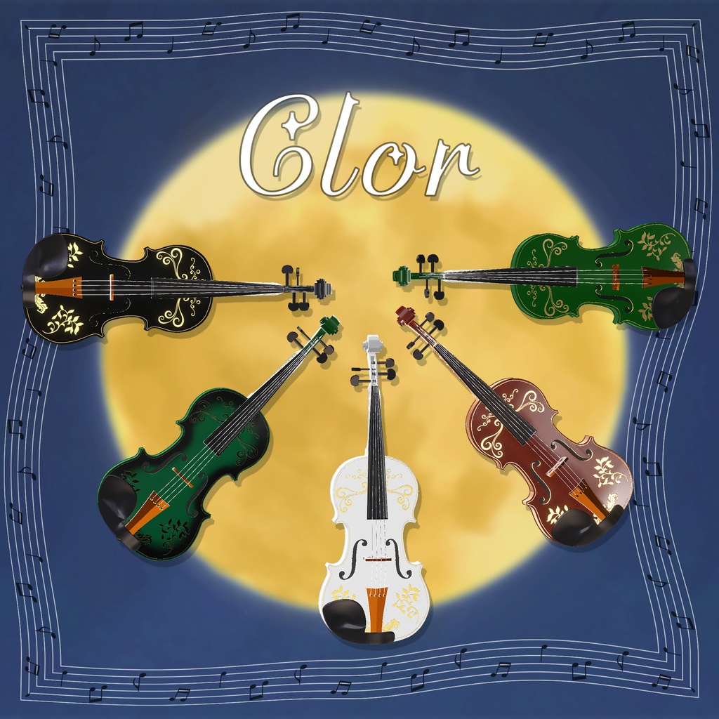 セール中!曲と光が流れる! 月光のバイオリン~Clair de Lune~