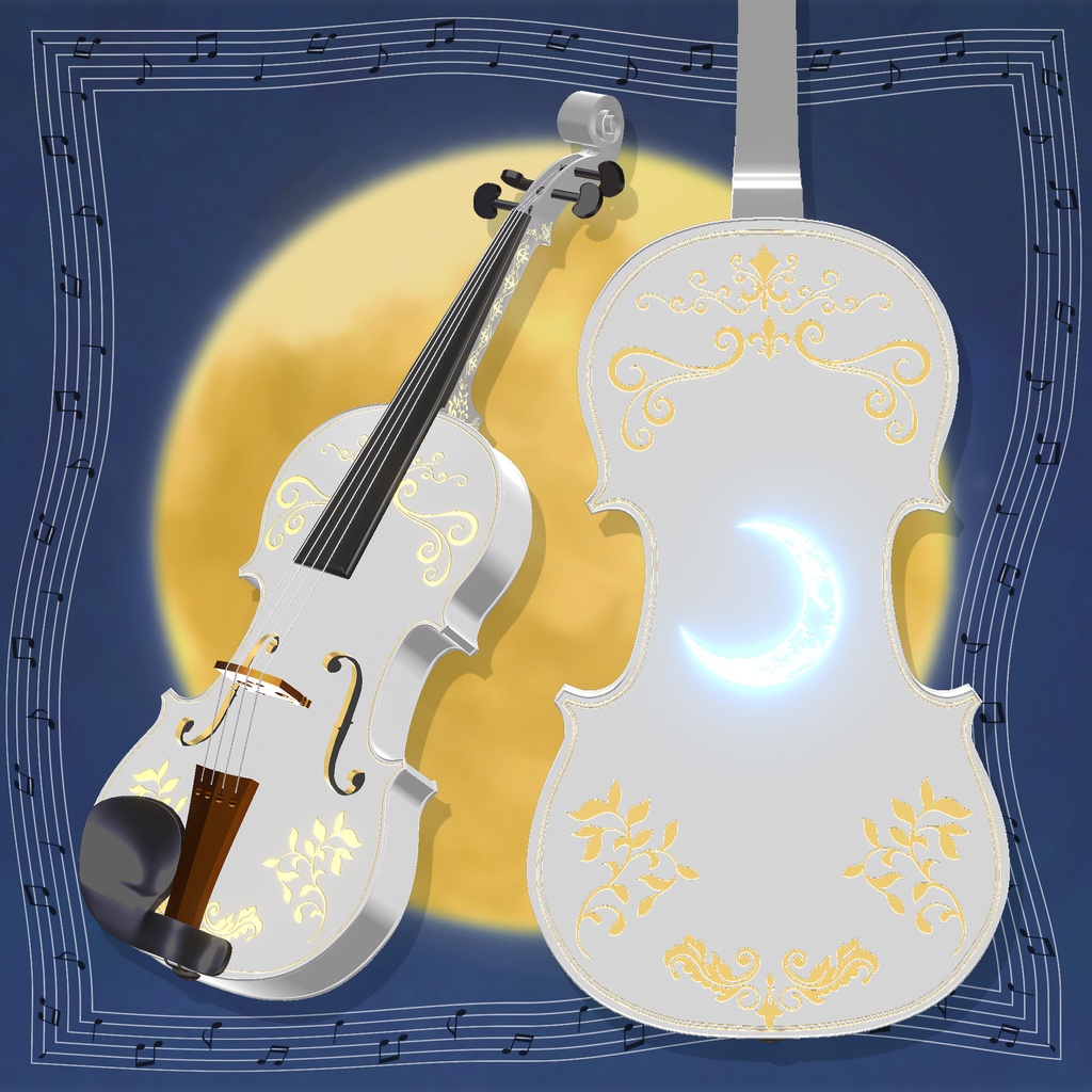 セール中!曲と光が流れる! 月光のバイオリン~Clair de Lune~