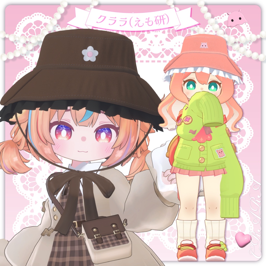 ★セール中★めんだこ!フリルハット