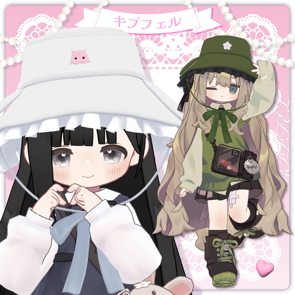 ★セール中★めんだこ!フリルハット