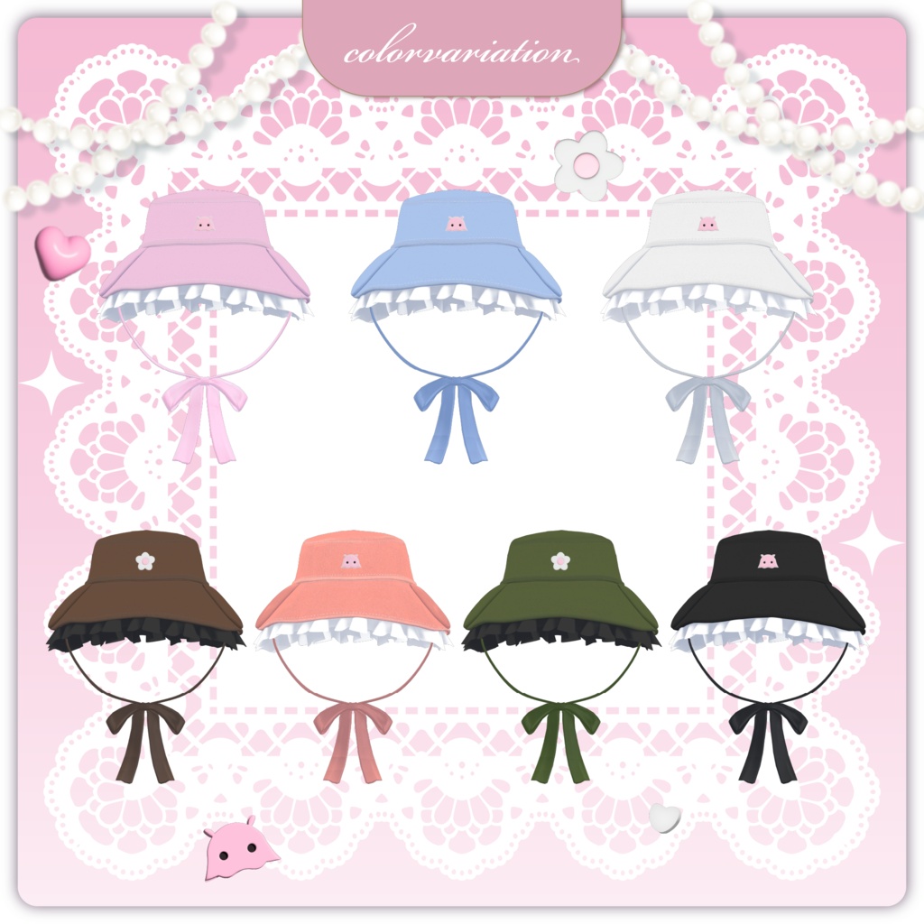 ★セール中★めんだこ!フリルハット