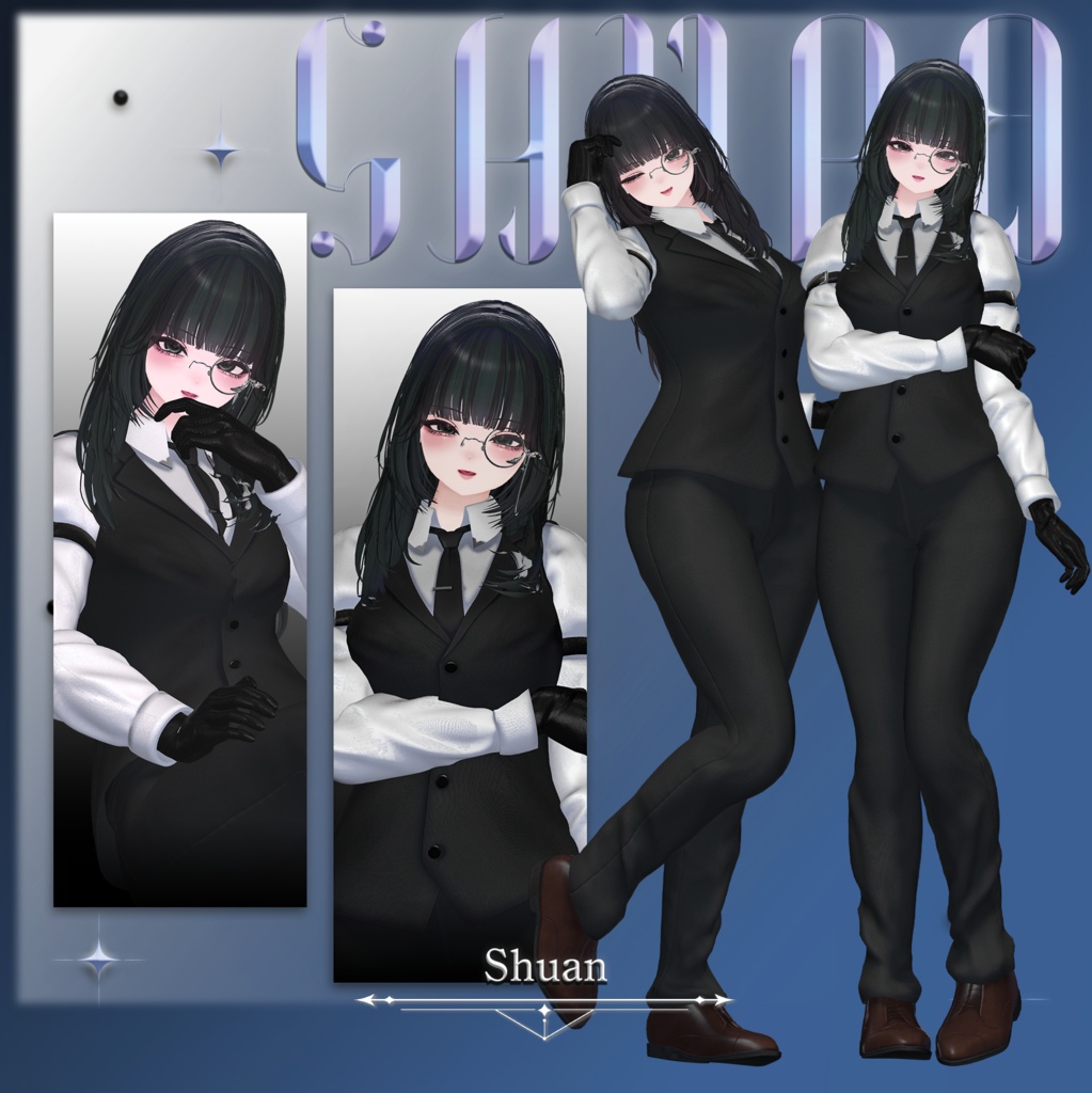 見習い執事 - Apprentice Butler