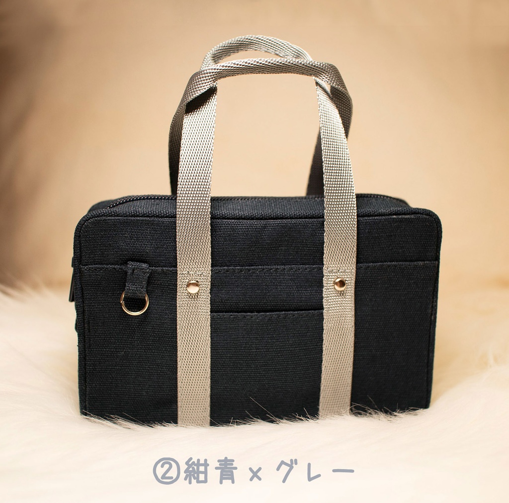 【001】スクールバッグ (MDD.SDM.DD.SD.SDgr 共通サイズ)