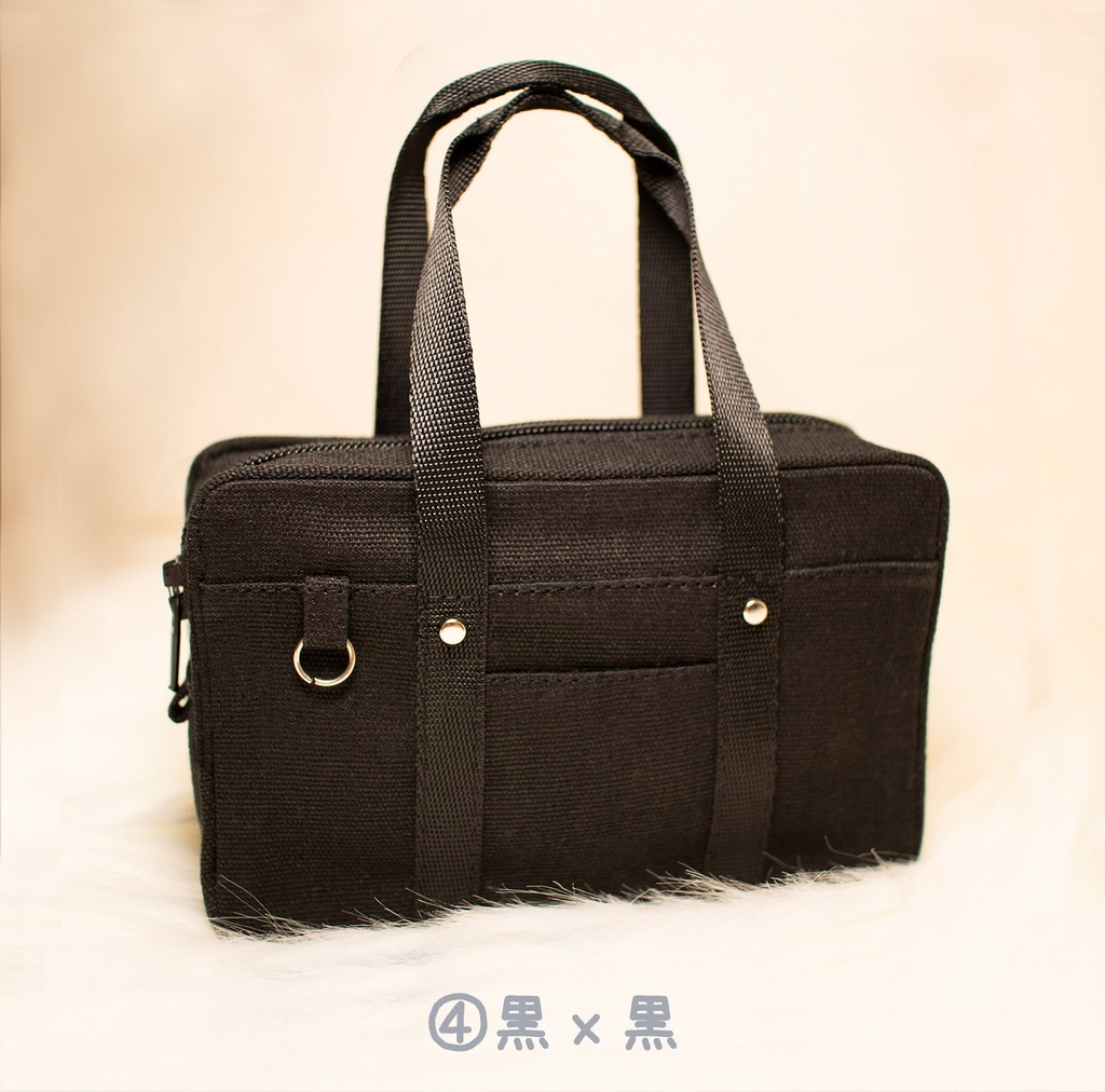 【001】スクールバッグ (MDD.SDM.DD.SD.SDgr 共通サイズ)