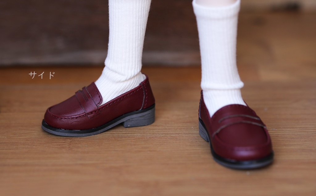 【006】スクール ローファー (MDD、SDM サイズ)