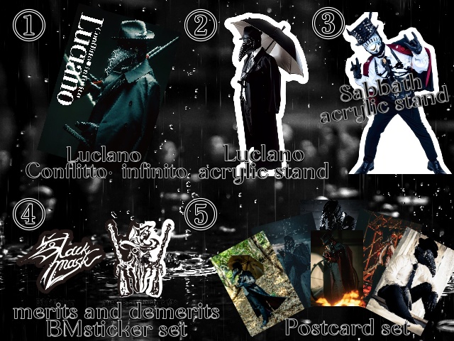 Ricordi dei giorni passati