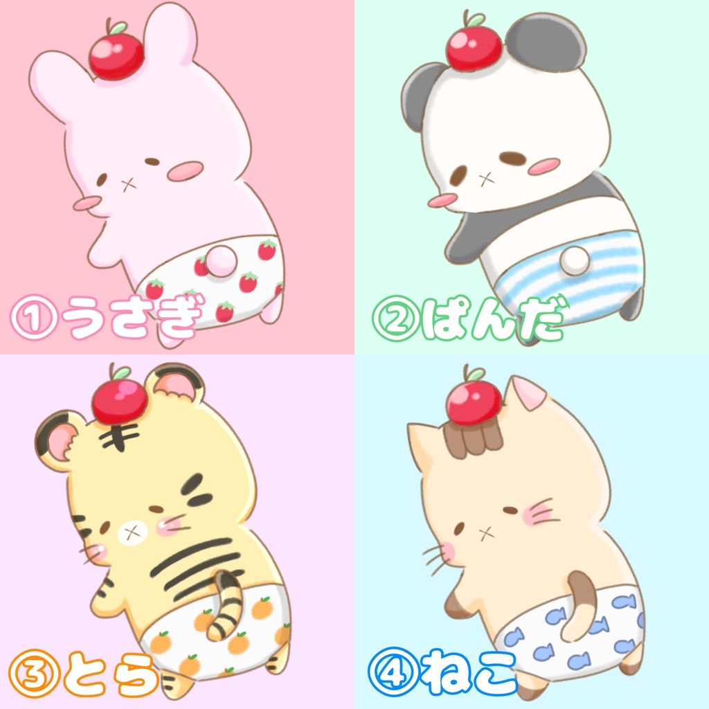 おぱんつはけたよシール