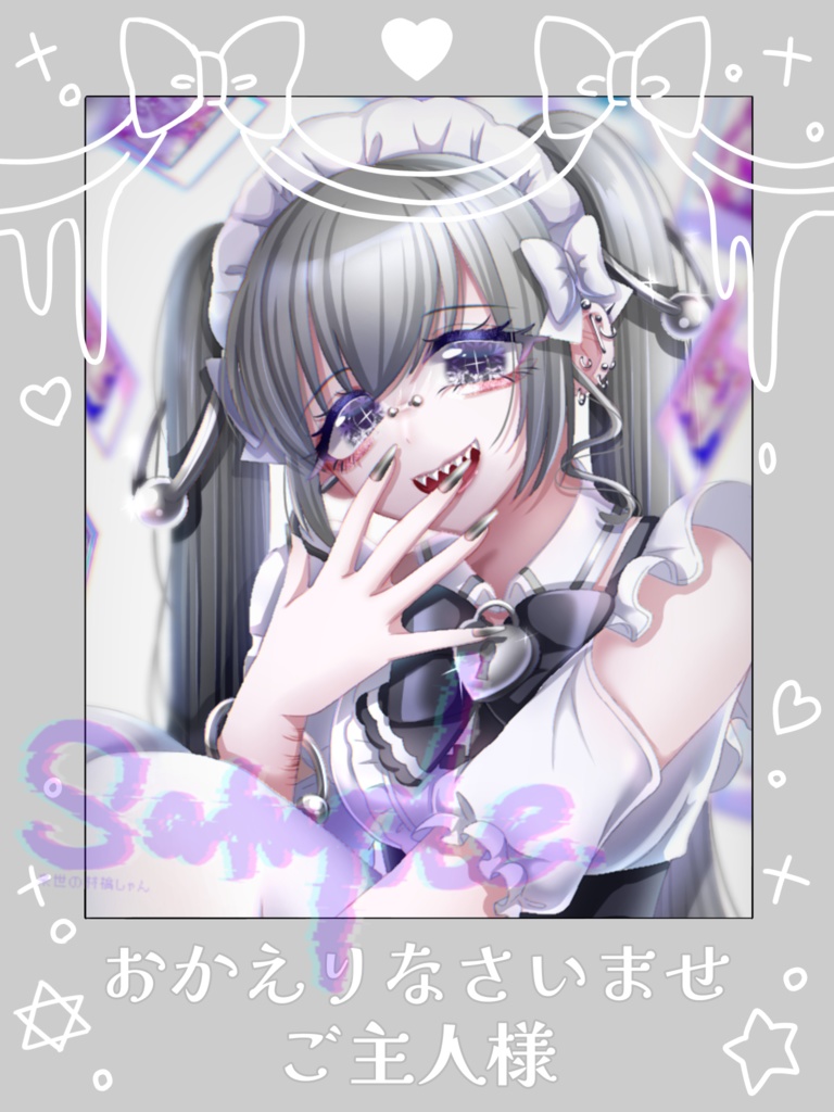 🌫チェキ風シール