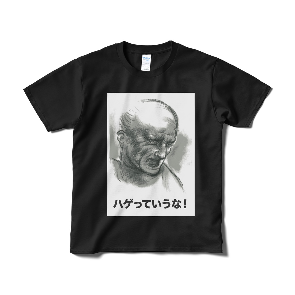 勇者度★★★★☆ レオナルド模写