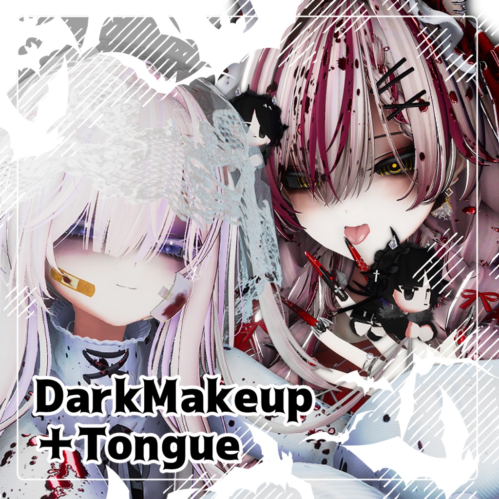 【無料/Free】DarkMakeup＋Tongue Textures【Rize専用】