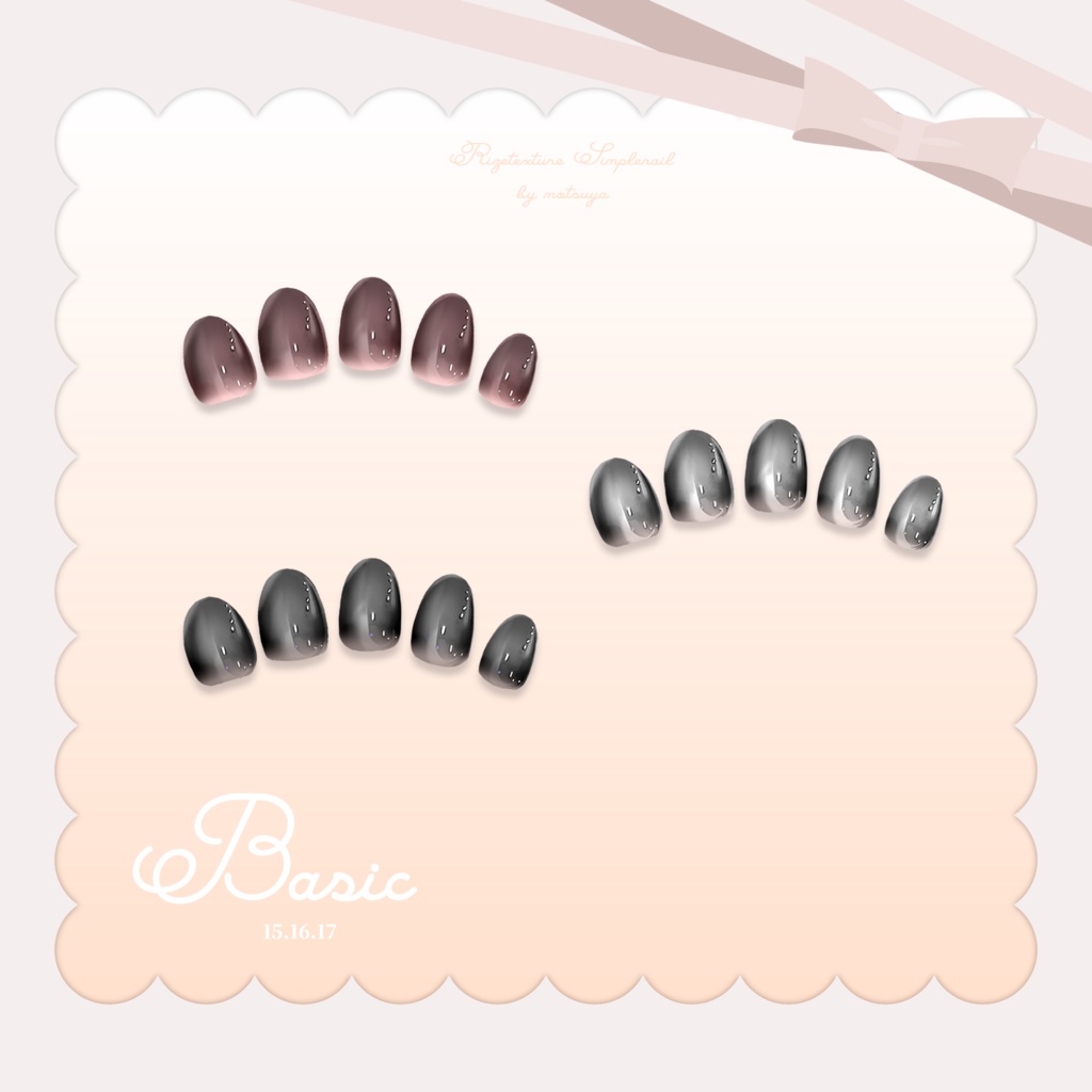 PalletNail Texture 32Color【Rize専用】