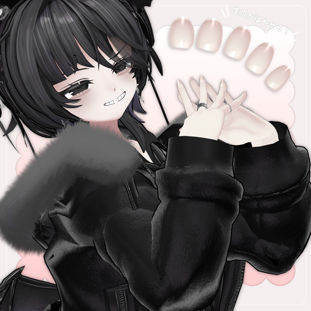 PalletNail Texture 32Color【Rize専用】