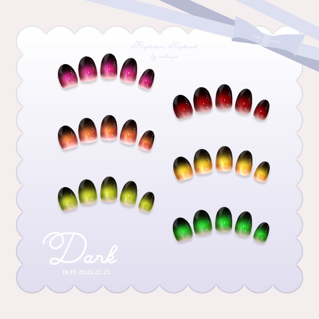 PalletNail Texture 32Color【Rize専用】