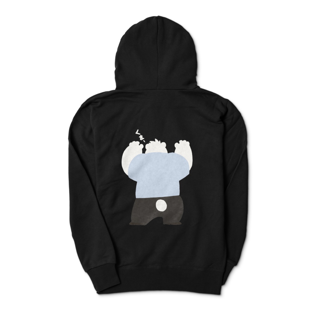 しろくまパーカー