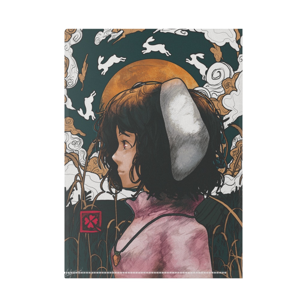 「因幡てゐ」 クリアファイル - A4